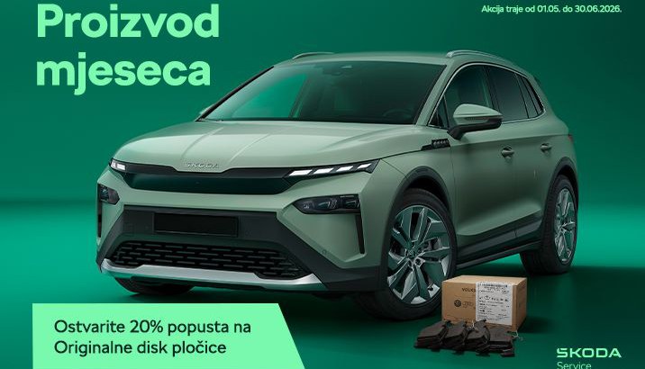 Proizvod mjeseca