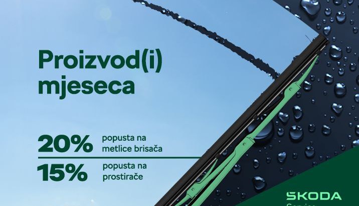 Proizvod mjeseca